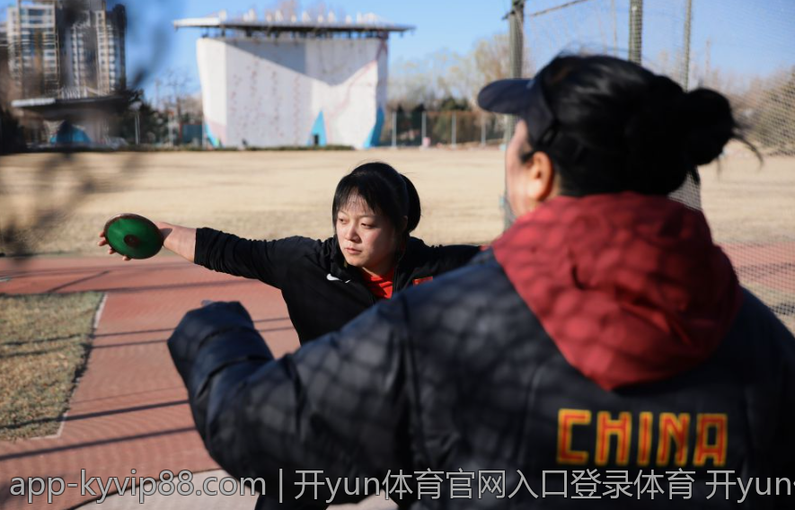 开yun体育官网入口登录体育 开yun体育官网入口登录体育账号登录新手操作指南