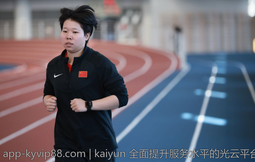 kaiyun 全面提升服务水平的光云平台