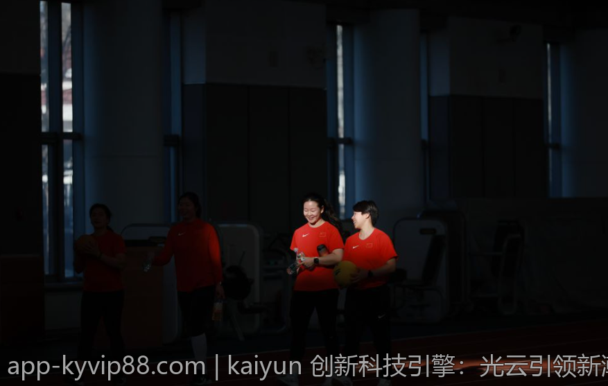 kaiyun 创新科技引擎：光云引领新潮流