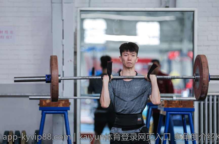 kaiyun体育登录网页入口 多角度介绍Kaiyun体育登录网页入口安全措施