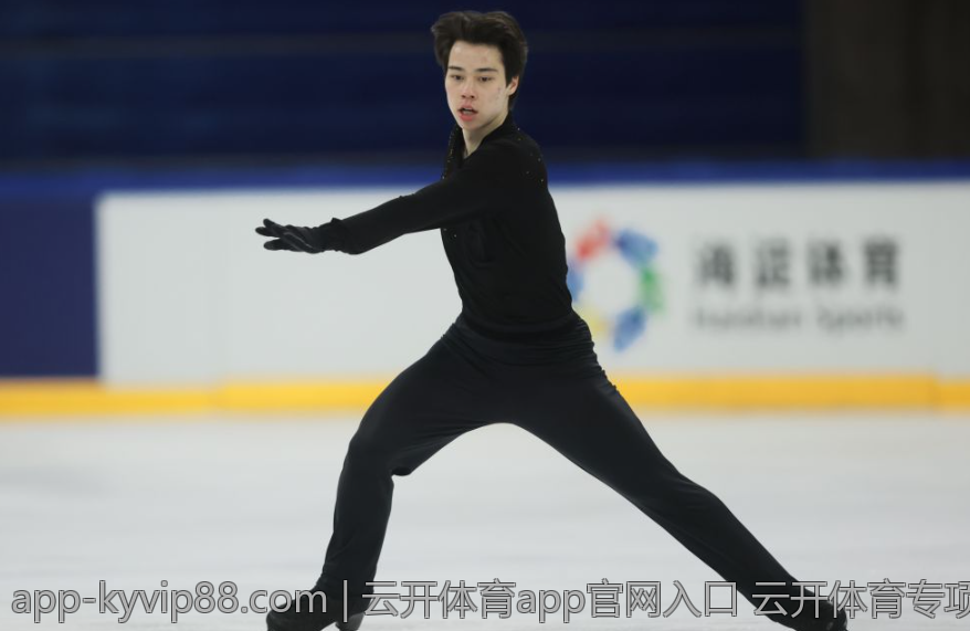 云开体育app官网入口 云开体育专项入口官方链接