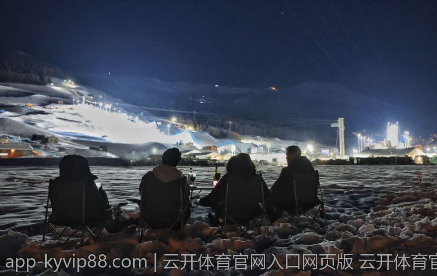 云开体育官网入口网页版 云开体育官网入口网页版最新推荐平台介绍