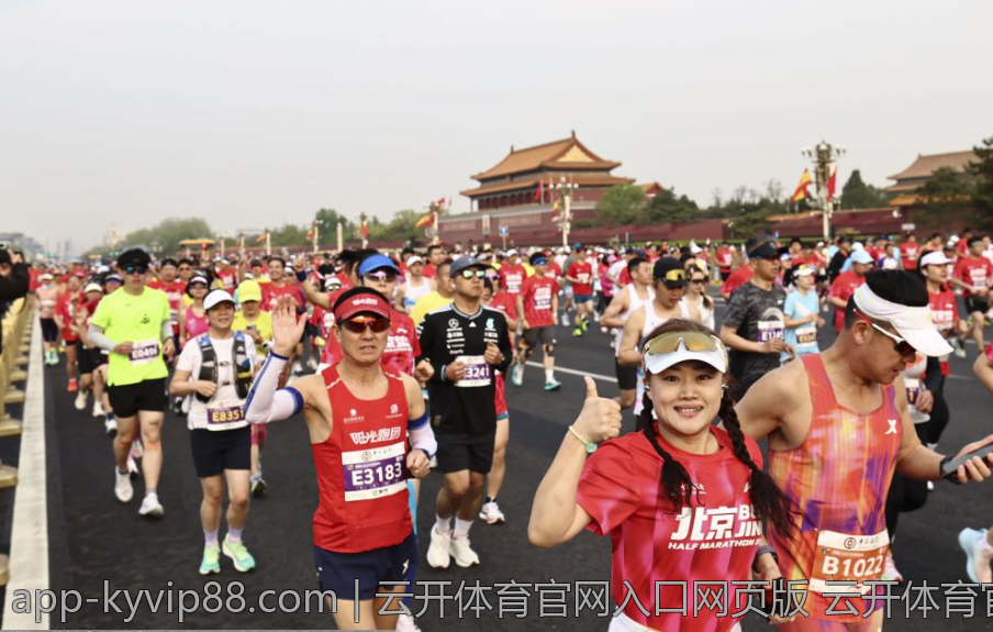云开体育官网入口网页版 云开体育官网入口网页版新用户注册流程详解