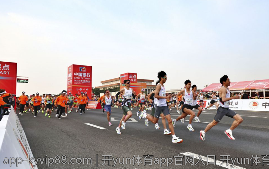 开yun体育app官网入口 开yun体育app官网入口官网入口多重优惠活动